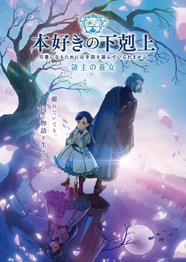 海贼王 热门漫画推荐